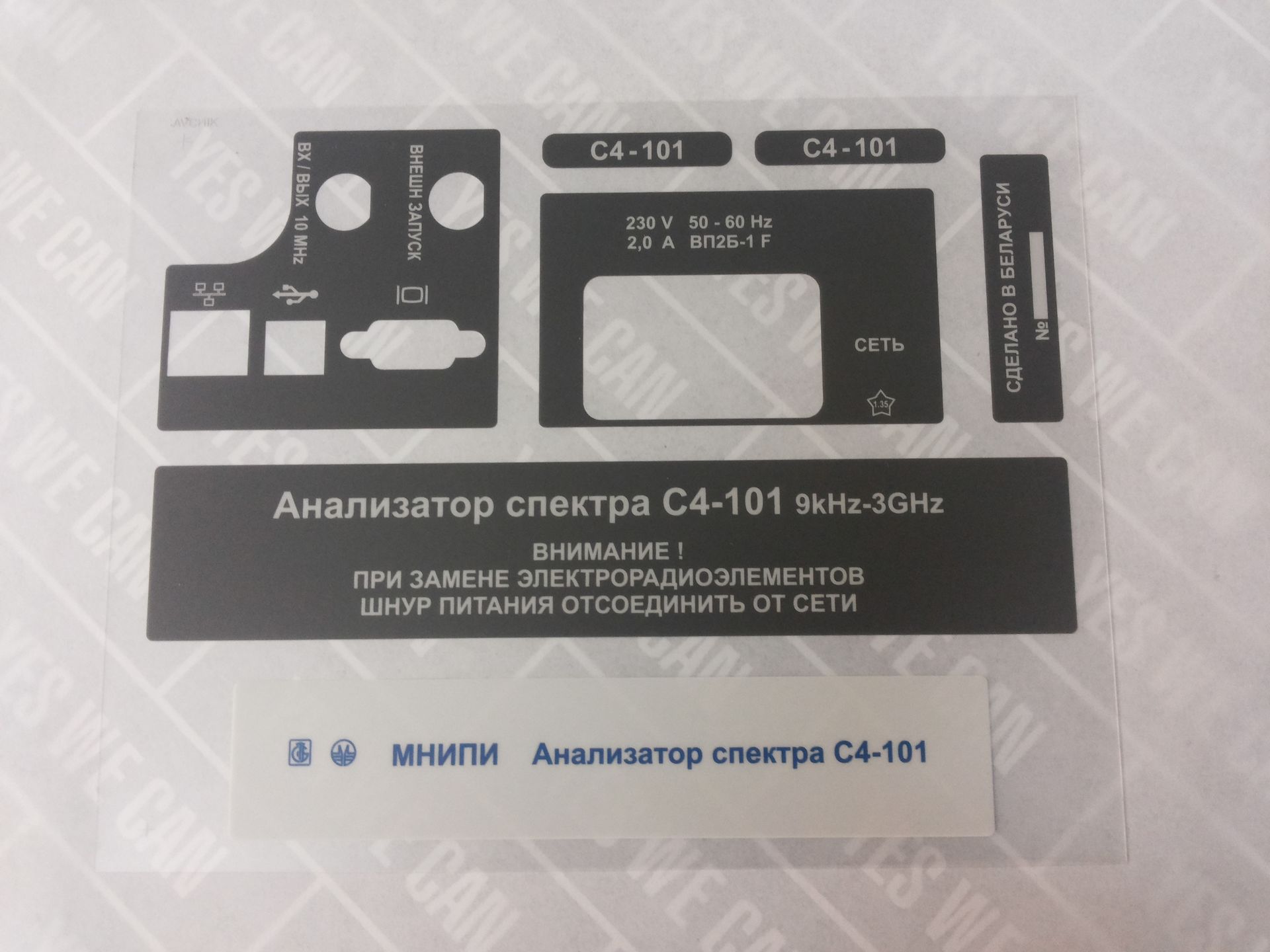 20170510_121329